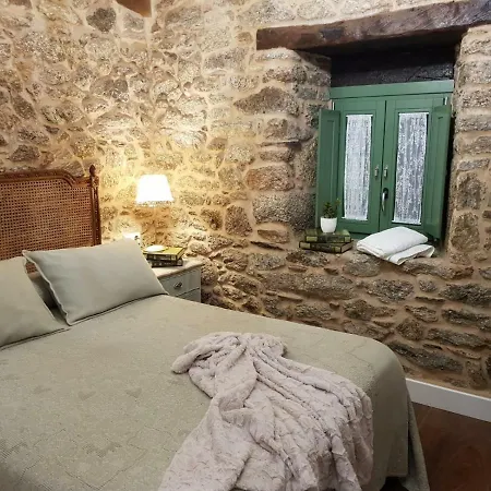La Calleja * Arzua
